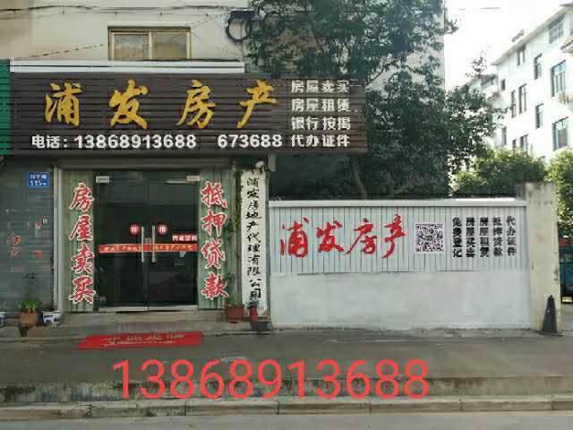 ĲԺ-398O